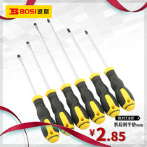  Persian tool screwdriver Screwdriver Screwdriver Non-slip plastic handle screwdriver