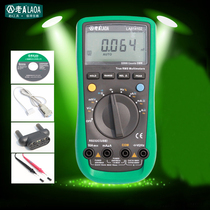 Old a tool automatic range 4-digit semi-high-precision digital multimeter electrician special digital multimeter