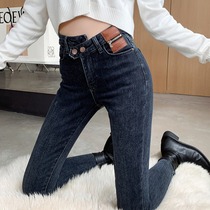 2021 autumn and winter New dark high-waisted jeans womens stretch pants Joker slim slim slim pencil pants