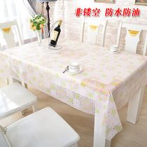  PVC bronzing tablecloth rectangular waterproof and oil-proof wash-in tablecloth thermal insulation high temperature resistant pastoral woven coffee table mat