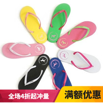 Summer pure color herringbone towed beach sandals sandals Rhubarb Duck Korea Order Lovers Collage Slippers