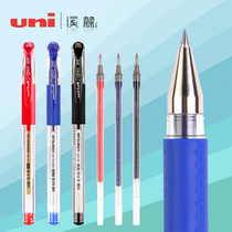 Japan UNI Mitsubishi Xilu store UM-151 gel pen 0 28 0 38 0 5mm Student exam water-resistant non-slip paper black red blue gel pen Business signature pen
