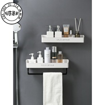  Punch-free bathroom wall shelf shaking sound The same wall-mounted bathroom storage paste glue strong towel rack