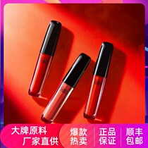 Culvaroma Velvet Matt Lip Glazed Full Brightly Colored not stained with a cup of luxurious and smooth foggy surface lip gloss