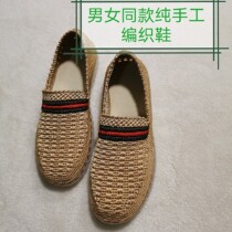 Hot-selling new casual shoes spring and autumn mens lazy shoes hand-knitted mens and womens same style comfortable and breathable shoes