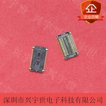 AXK7L30223G board to board phone connector 30p 0 4mm 4mm original imported Panasonic brand connector
