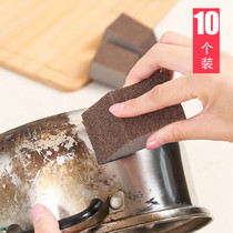 Magic Diamond Sponge Magic Cleaning Power to Clean the Power to De dirt Reduce Brush Pot Artificial