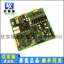 Mitsubishi Elevator Accessories Mitsubishi GPS-I Drive Board KCJ-420C Original Imported Spot Elevator Accessories