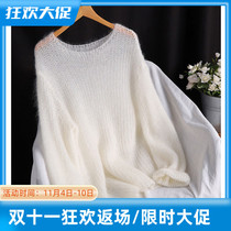 JOLIMENT white mohair soft waxy sweater womens autumn 2022 new loose hollow thin sweater