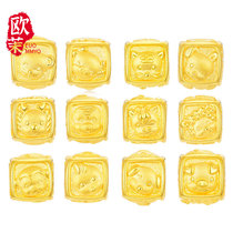 Gold Twelve Zodiac Transit Bead Bracelet 3D Hard Gold 999 Year of Rabbit Sheep and Pig Trinity Zodiac Passepartout