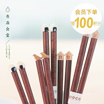 〈Aomori Canteen〉Japan imported POCO natural wooden bird house onigiri chopsticks cute cartoon chopstick holder