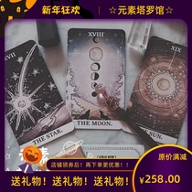 Imported genuine board game card The Ink Witch Tarot Deck Ink Goddess Tarot Card