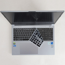 16-inch Raytheon 911M Creative Master M16 Keyboard Membrane Key bits Protection adhesive film keystroke sleeve dust-proof cushion cover spot