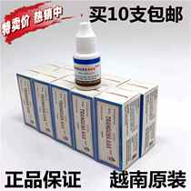 Vietnams original magical anti-acne paste to get pimples to remove acne and acne dark sore and acne 8g