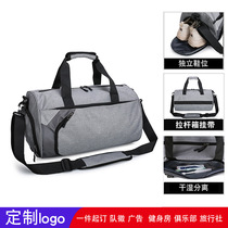 Handpitch fitness package male printed training package Yoga package dry and wet separation travel bag sports short-distance bag