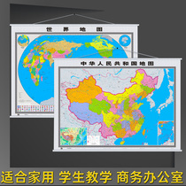 (Official brand direct)2021 new version of China map wall chart World map wall chart width 1 2 meters high 0 9 meters set A total of 2 large high-definition matte composite map office business