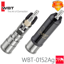 Original licensed goods with fake German WBT 0152Ag sterling silver RCA signal line plug lotus plug