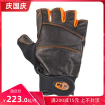 Climbing Technology Progrip CT Cave Rock Climbing Protection Half Finger Leather Gloves Spot