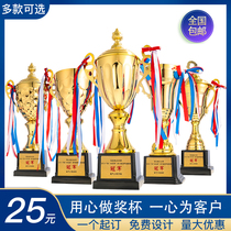 Creative champion metal crystal trophy competition custom high-grade gilded basketball game football badminton dance children