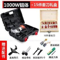 Wood gongs machine Chamfering and polishing Daquan cutter head fast wood bending woodworking trimming machine slotting machine Household Artifact