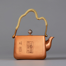 Shen carving copper art Cheng Yuquan master pure hand thickened copper pot kettle landscape copper pot boiling teapot bubble teapot