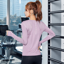 Yoga clothes spring summer blouses womens sleeve finger mesh yarn breathable tight body sports gym speed dry long sleeve running T big code