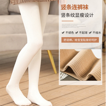 Childrens pedal socks autumn flesh color medium thick girls leggings step pantyhose Baby white student dance socks