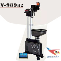 Beijing Spaceflight Ping Pong Ted New Serve Machine 989H2 Line Cargo Real Ping-pong Ball Serve