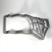 Suitable for the liberation of J6 accessories J6 Pilot version of the new bumper aluminium bracket aluminium frame headlights frame aluminium bracket