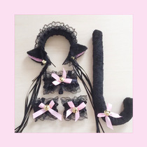 cosplay Meng mother lace splicing cat ears hair stirrup hair accessories Accessories Head Stirrups pussy head accessories Dress Costume