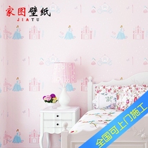 Environmental protection childrens room wallpaper Male and female children cartoon castle princess room 3d pink non-woven wallpaper bedroom background wall