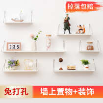 Non-perforated solid wood wall wall shelf word partition Living room bedroom wall decoration creative hanging wall laminate
