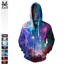 Star Print Couples Baseball Sweatshirt Large Size Zipper Top