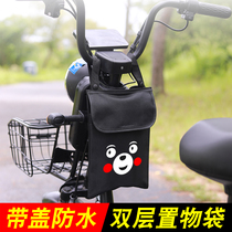 Electric car hanging bag Battery car storage bag Bicycle storage pocket box storage hanging bag artifact Mobile phone bag waterproof