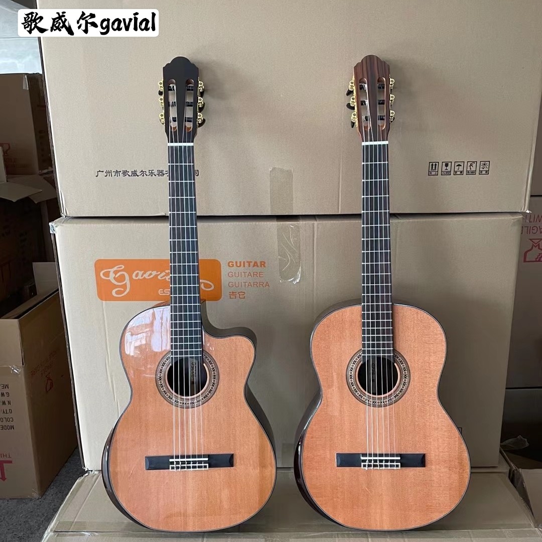 Gavial Red Pine Rosewood Classical piano surface Single guitar W-9225 with armrest handrest High-end quality
