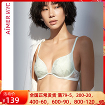 aimer NYC adore NOLITA Norita 3 4 thin die cup bra AN110071