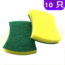 10 wash pots and bowls Clean hygienic decontamination kitchen dining sponge wipe cleaning cloth