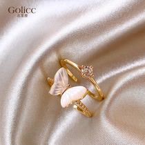 Gentle temperament butterfly ring female ins Korean tennis red 100 lap opening adjustable diet finger ring two sets of rings