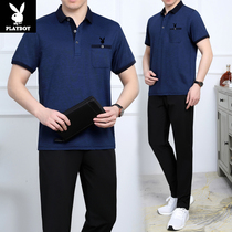 Playboy summer new middle-aged and elderly sports suit male middle-aged father breathable Ice Silk father short sleeve summer clothes