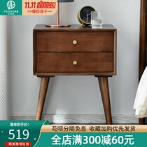 Nordic bedside table modern minimalist bedroom bedside cabinet mini small solid wood shelf fresh luxury simple lockers