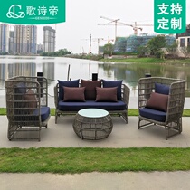 Outdoor sofa Leisure combination Outdoor rattan balcony High-grade sofa rattan chair Courtyard waterproof imitation rattan rattan sofa
