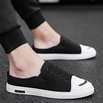 Semi-slippers lazy canvas slippers summer outdoor beach shoes Vietnam cool summer sandals worn outside