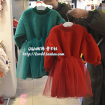 Chiumi Korea Imported Childrens Clothing 2020 Winter Girls New Year Christmas Plush Web Yarn Splicing Dress R1