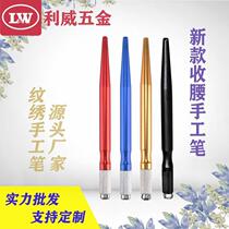 Embroidery handmade Korean style fog needle pattern embroidery supplies cosmetics tools source factory direct sales