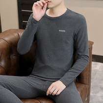 Autumn and winter thermal underwear set mens thin velvet autumn clothes long pants youth double-sided German velvet bottoming cotton sweater set
