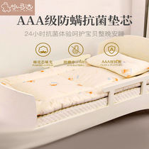 Antibacterial and anti-mite baby childrens mattress Pure cotton cotton four seasons universal kindergarten baby bedding pad quilt mattress pad