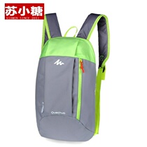 Bike Backpack Double Shoulders Male And Female Children Leisure Travel Outdoor Bag Mini Small Bag Ultra Lightweight Climbing Ride