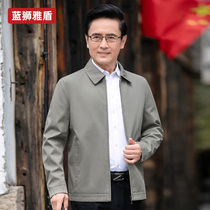 Dad spring and autumn clothing cotton jacket middle-aged mens coat middle-aged and elderly mens clothing casual cotton jacket