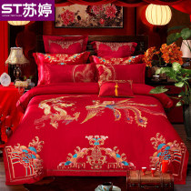 Chinese dragon and phoenix cotton wedding four-piece red quilt cover cotton sixty-eight new bedding bedding ten-piece marriage