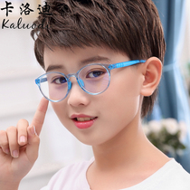 Childrens anti-blue light glasses Men and women radiation-proof eyes anti-computer goggles myopia game flat mirror Silicone soft